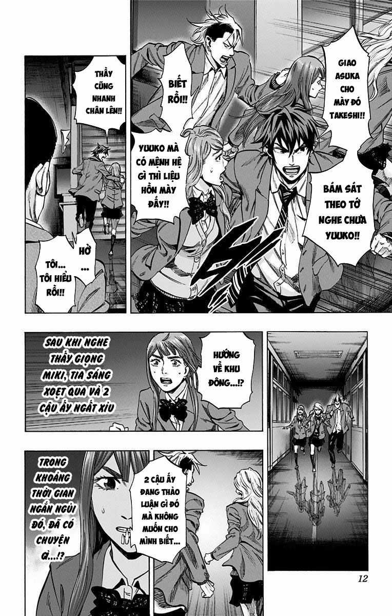Karada Sagashi - Chapter 143 - Trang 9
