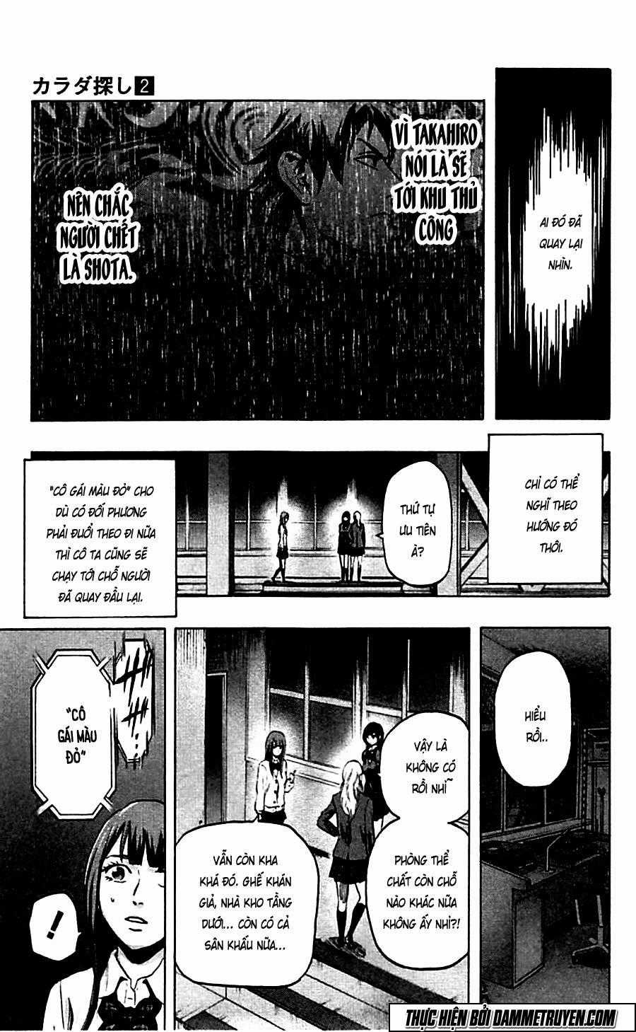 Karada Sagashi - Chapter 15 - Trang 13