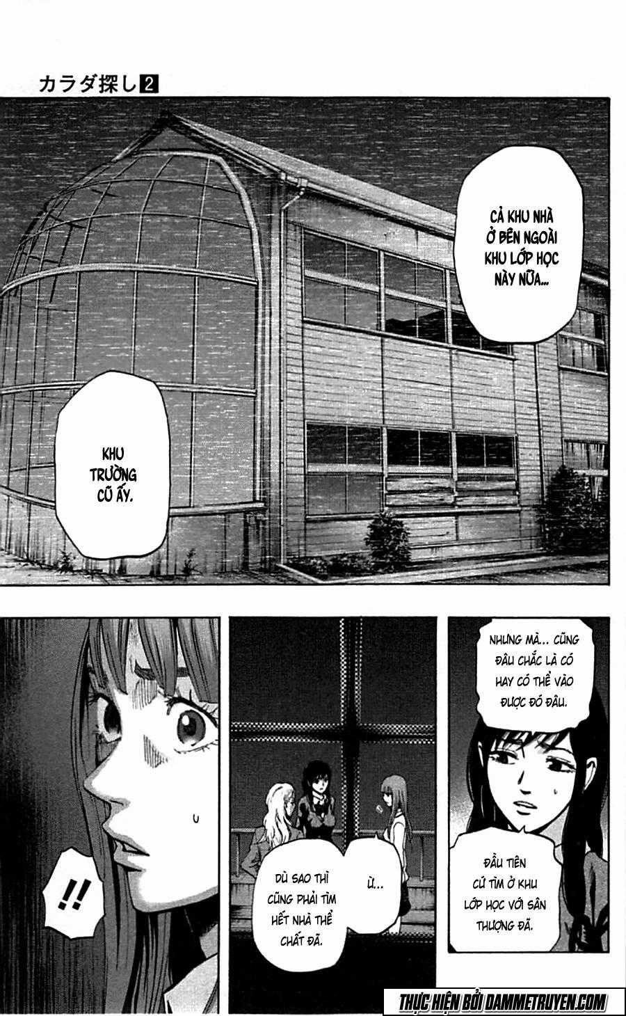 Karada Sagashi - Chapter 15 - Trang 15