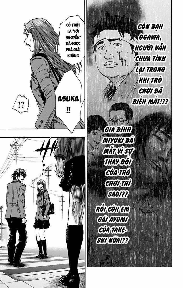 Karada Sagashi - Chapter 151 - Trang 3