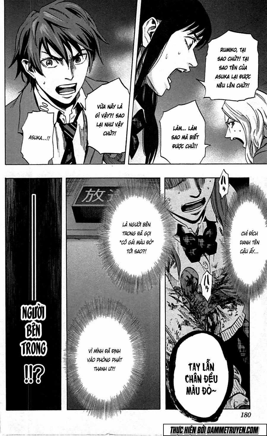 Karada Sagashi - Chapter 16 - Trang 14