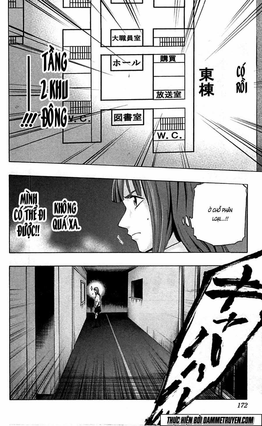 Karada Sagashi - Chapter 16 - Trang 6