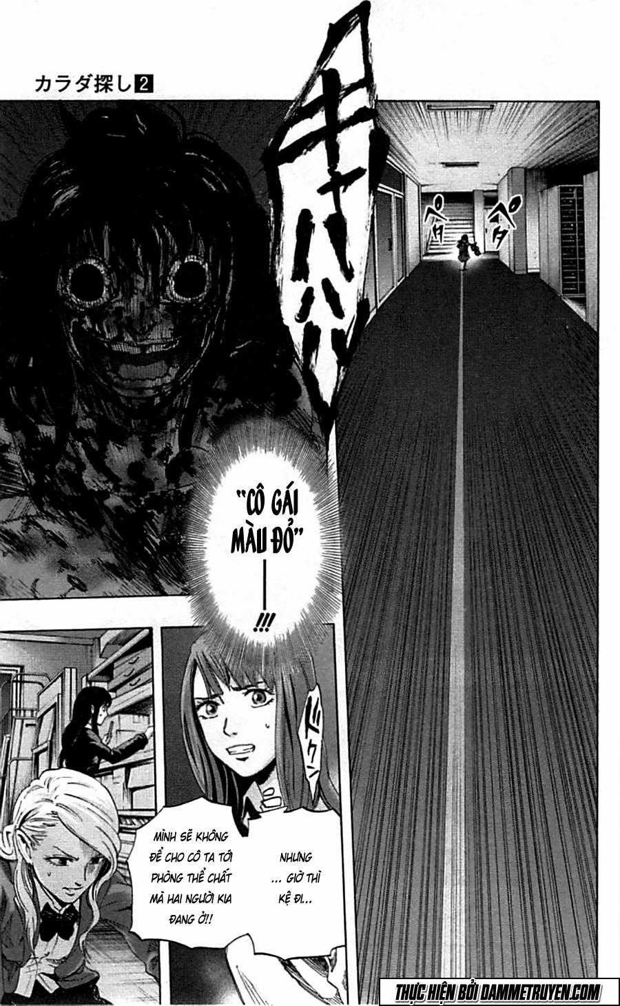 Karada Sagashi - Chapter 16 - Trang 7