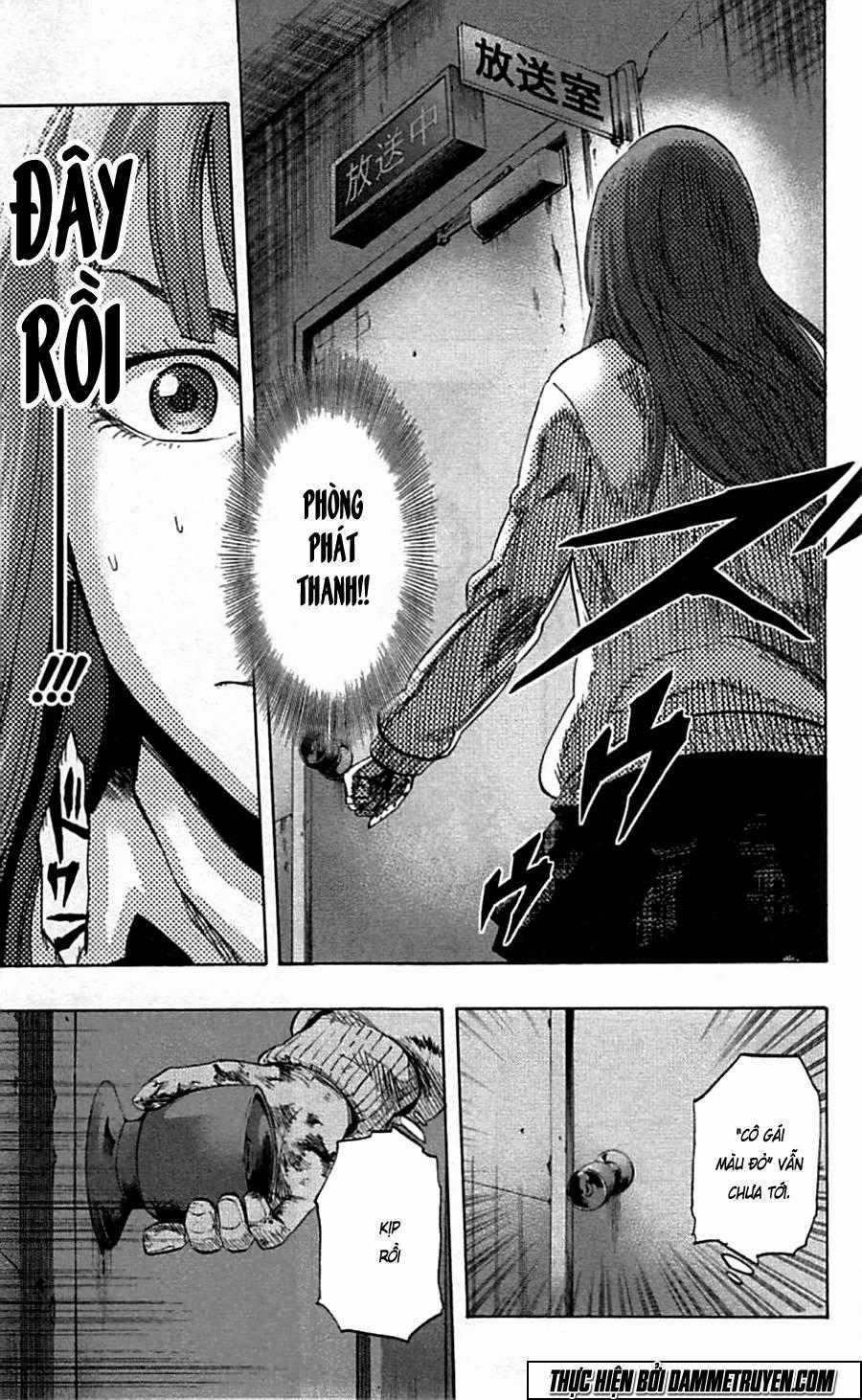 Karada Sagashi - Chapter 16 - Trang 9