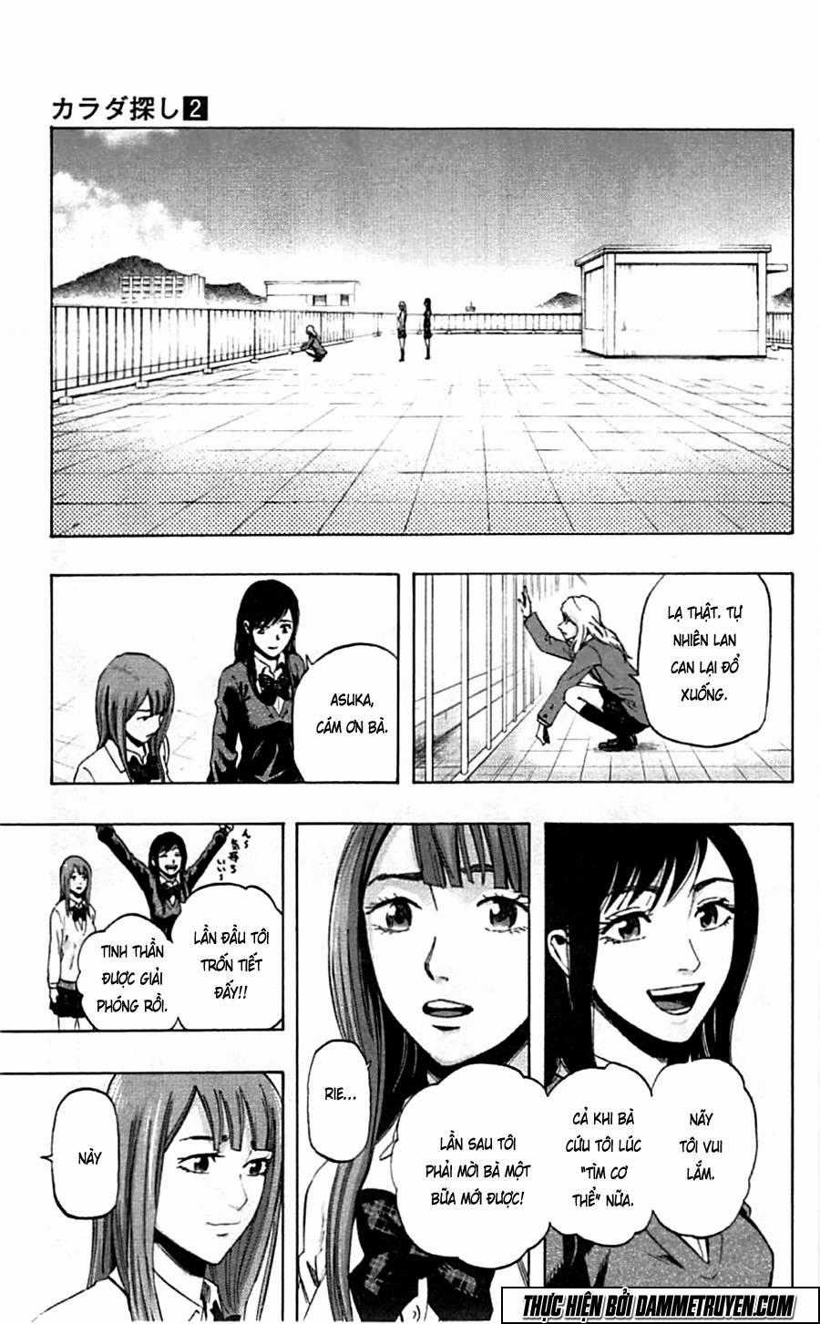 Karada Sagashi - Chapter 17 - Trang 11