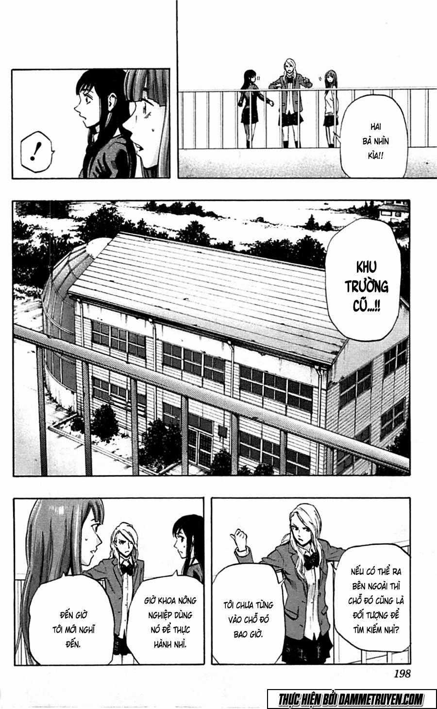 Karada Sagashi - Chapter 17 - Trang 12