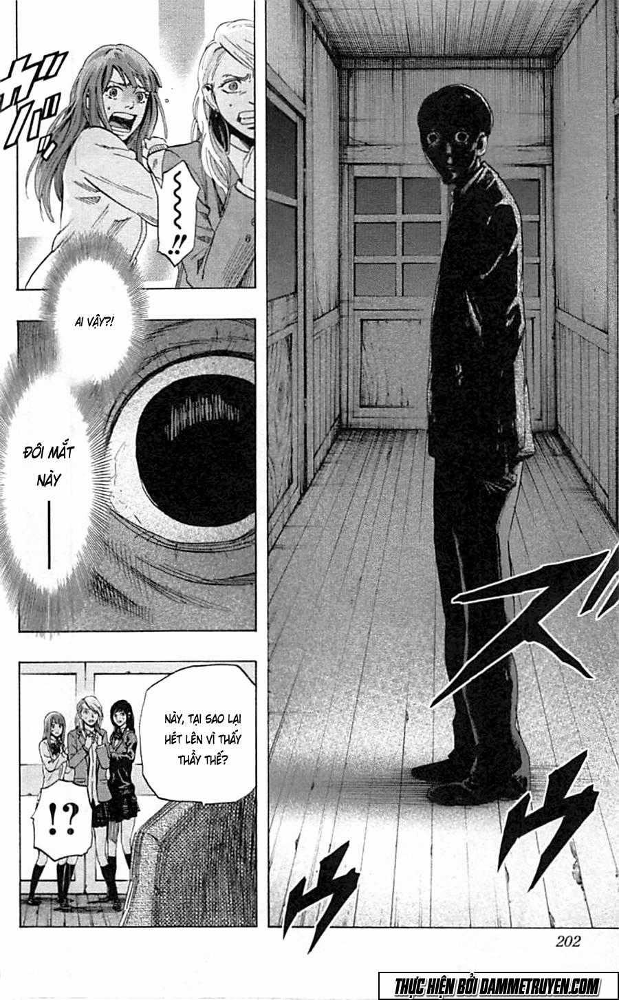 Karada Sagashi - Chapter 17 - Trang 16