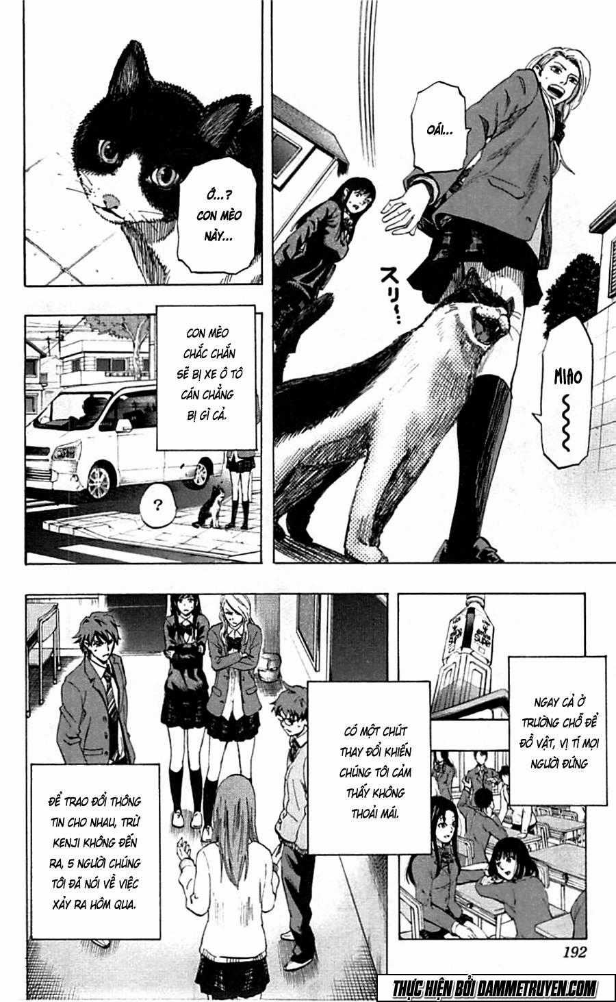 Karada Sagashi - Chapter 17 - Trang 6