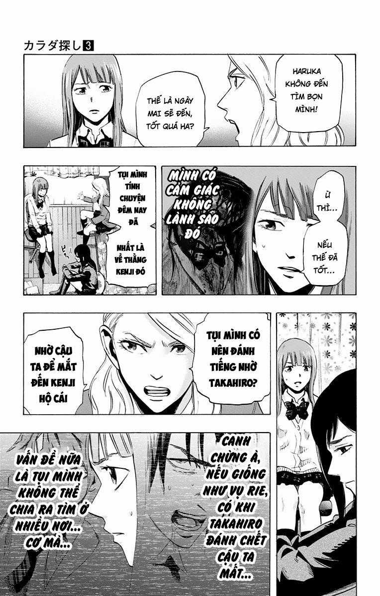 Karada Sagashi - Chapter 18 - Trang 14