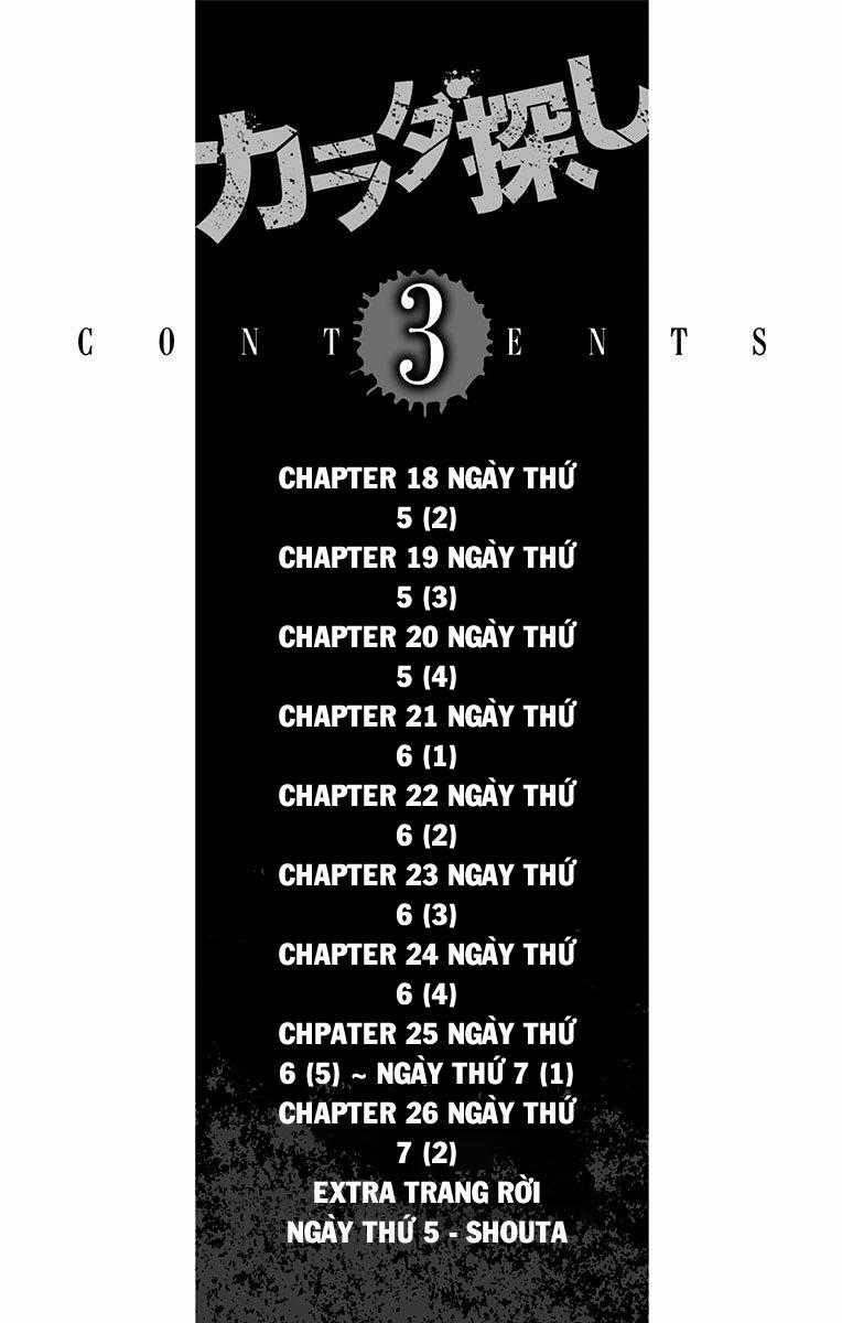 Karada Sagashi - Chapter 18 - Trang 7