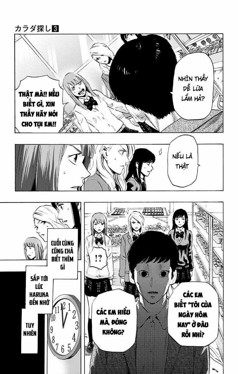 Karada Sagashi - Chapter 18 - Trang 10