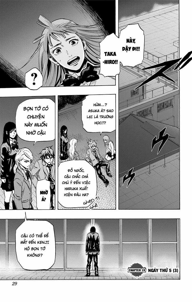 Karada Sagashi - Chapter 19 - Trang 1