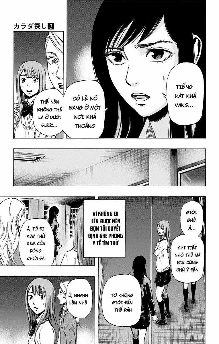 Karada Sagashi - Chapter 19 - Trang 11