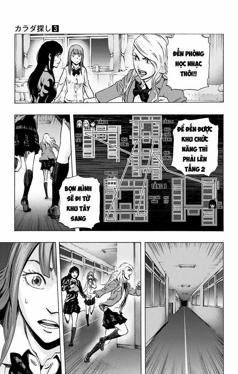 Karada Sagashi - Chapter 19 - Trang 13