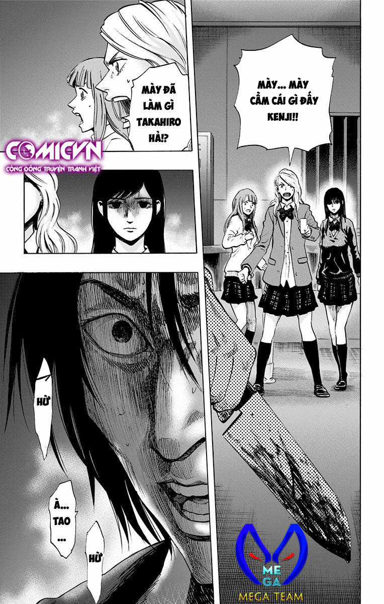 Karada Sagashi - Chapter 19 - Trang 19