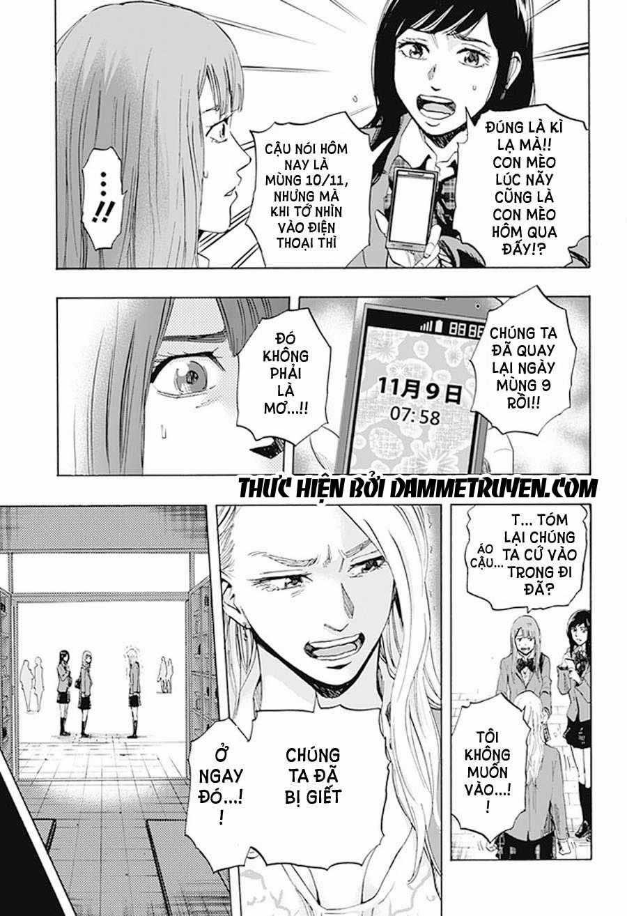 Karada Sagashi - Chapter 2.1 - Trang 12