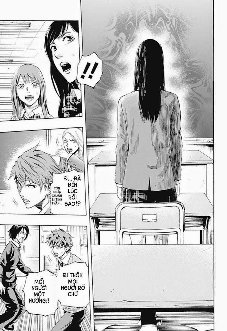 Karada Sagashi - Chapter 2.2 - Trang 5