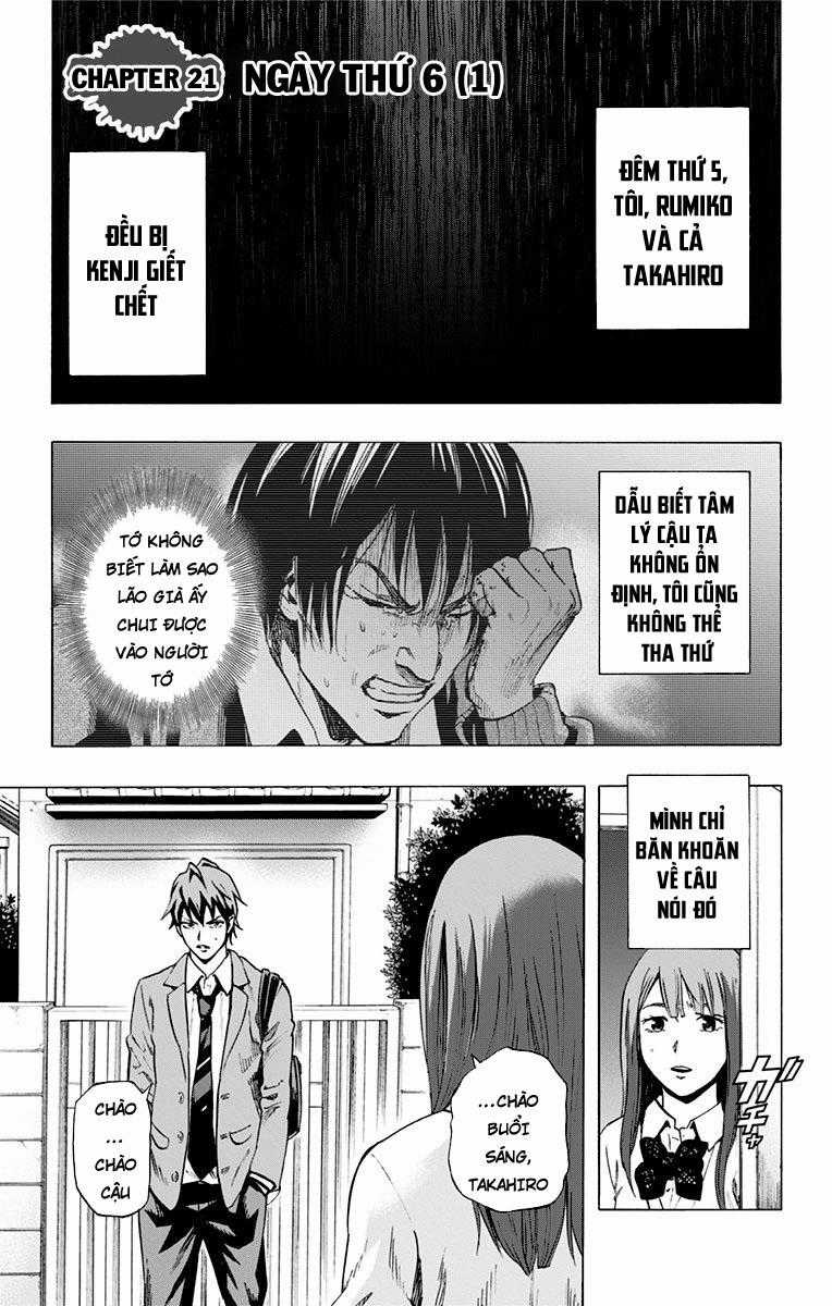 Karada Sagashi - Chapter 21 - Trang 1