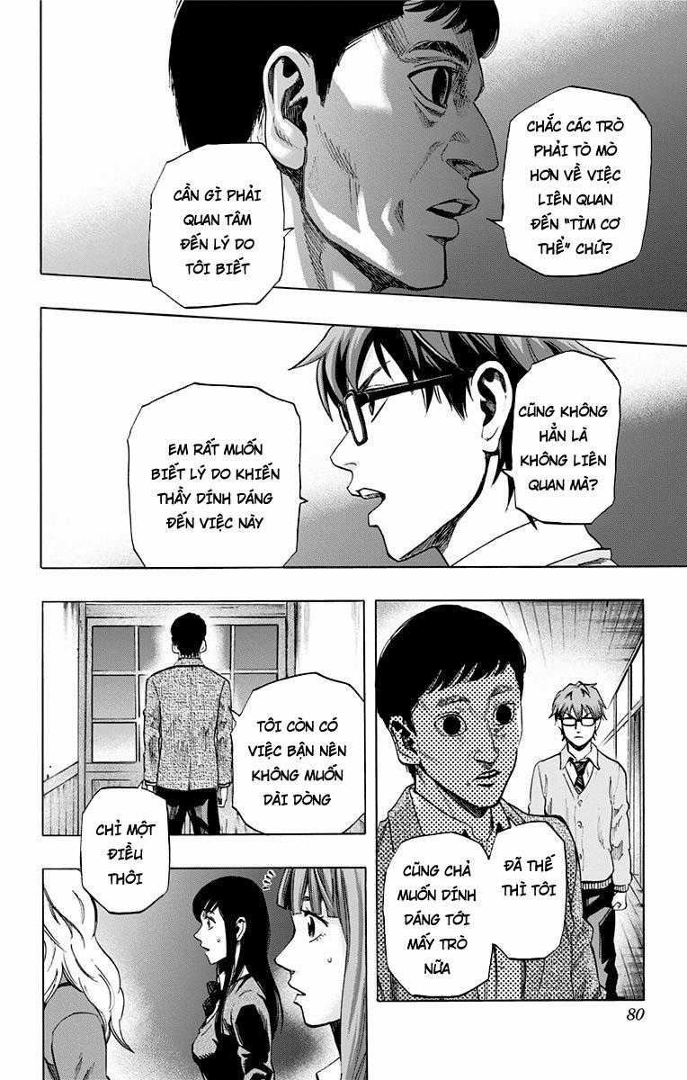 Karada Sagashi - Chapter 21 - Trang 12