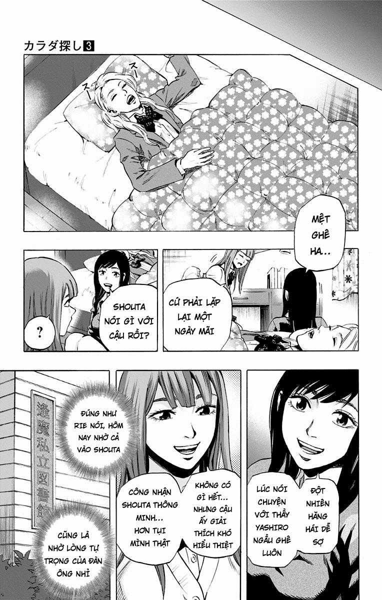 Karada Sagashi - Chapter 21 - Trang 17