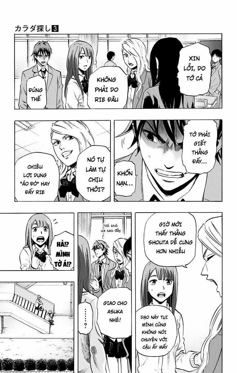 Karada Sagashi - Chapter 21 - Trang 3