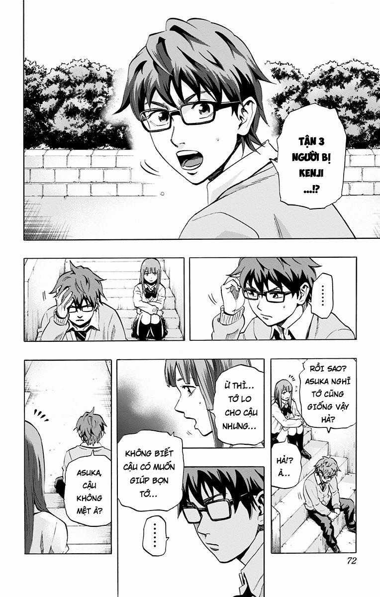 Karada Sagashi - Chapter 21 - Trang 4