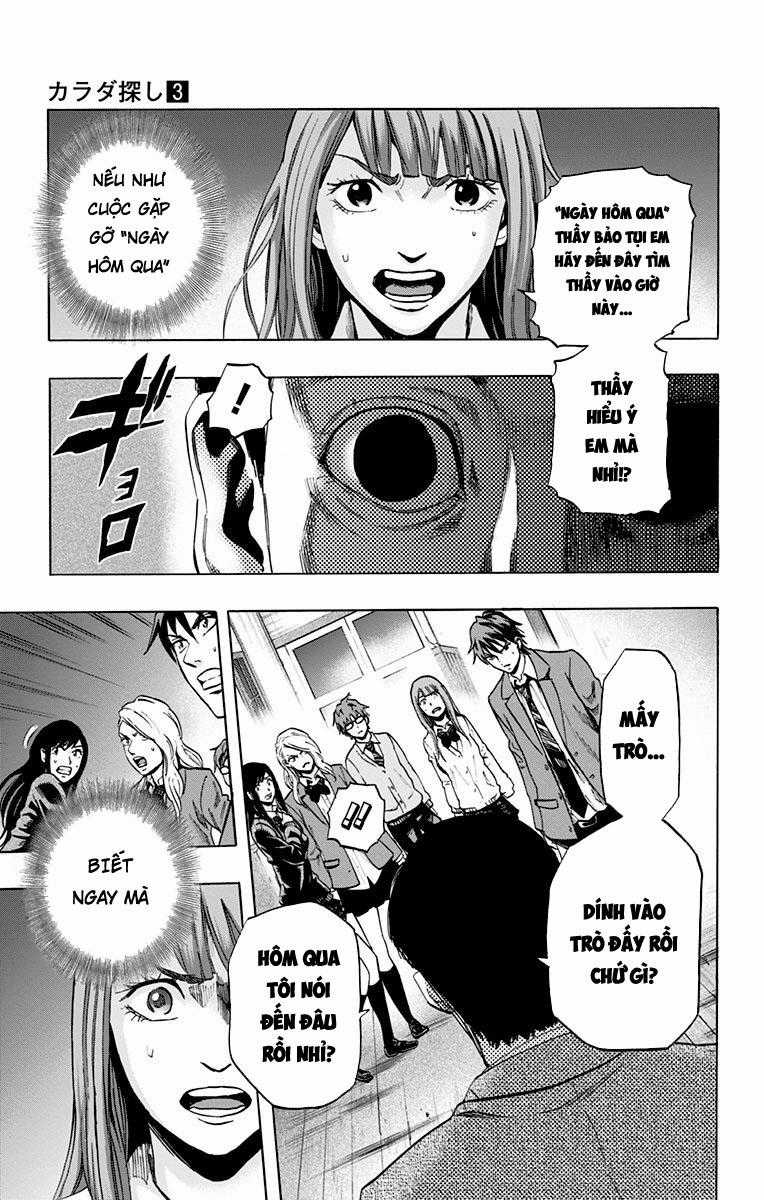 Karada Sagashi - Chapter 21 - Trang 9