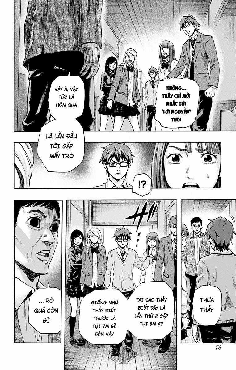 Karada Sagashi - Chapter 21 - Trang 10