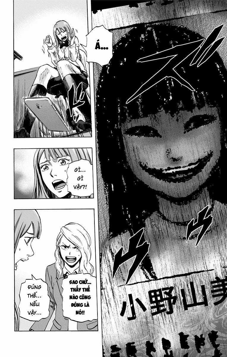 Karada Sagashi - Chapter 22 - Trang 6