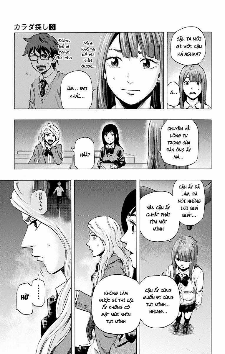 Karada Sagashi - Chapter 23 - Trang 13