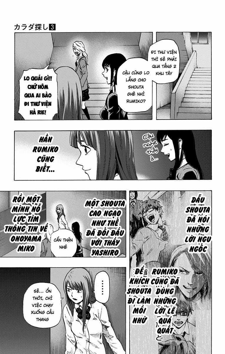 Karada Sagashi - Chapter 23 - Trang 15