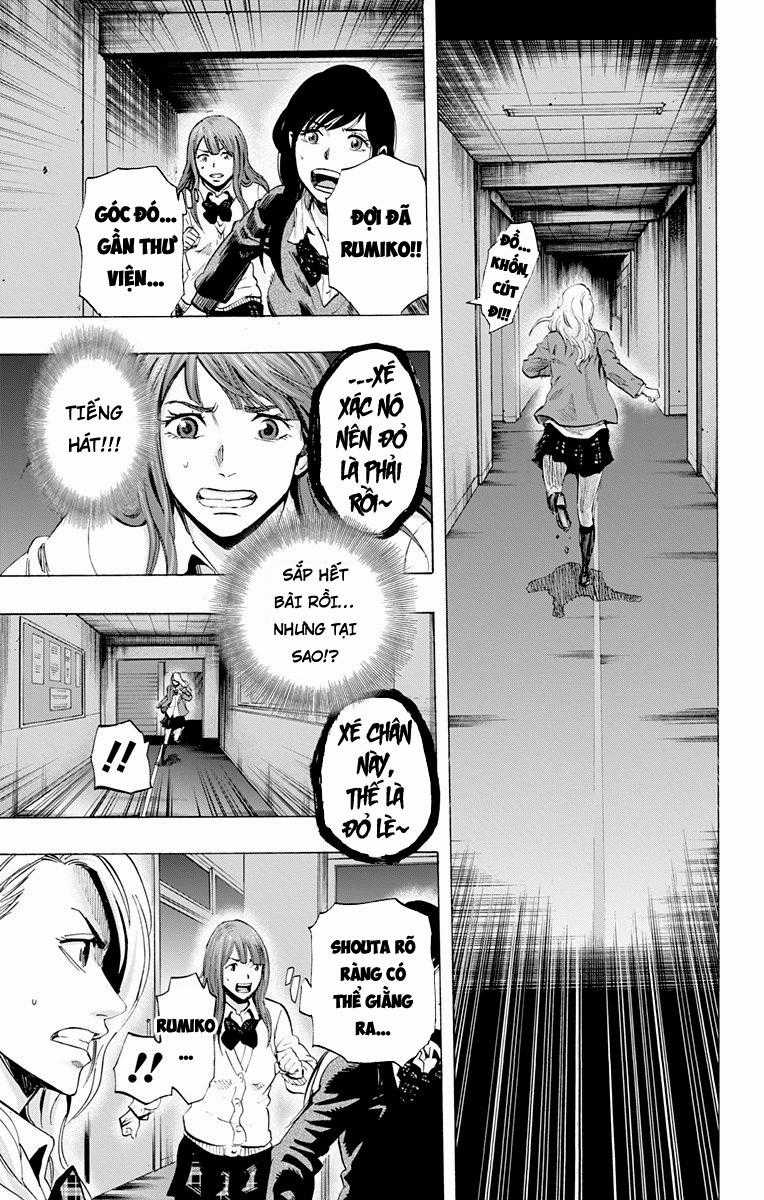 Karada Sagashi - Chapter 23 - Trang 17