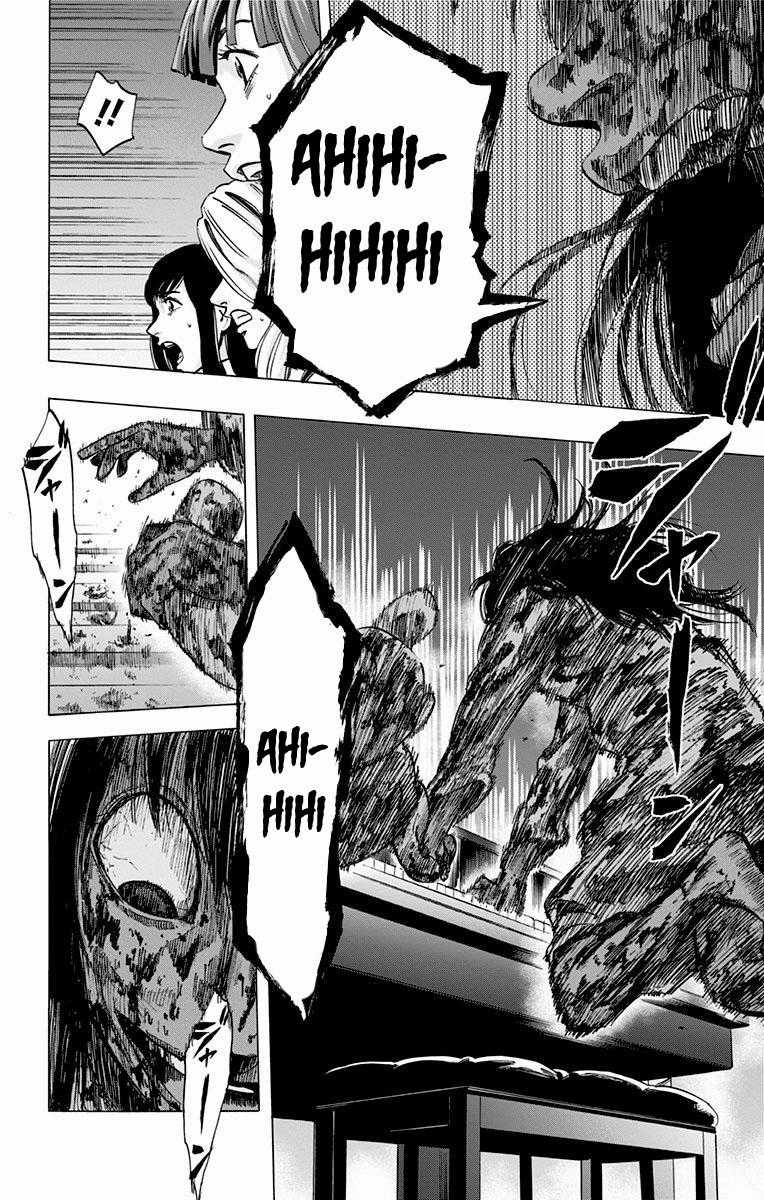 Karada Sagashi - Chapter 23 - Trang 8