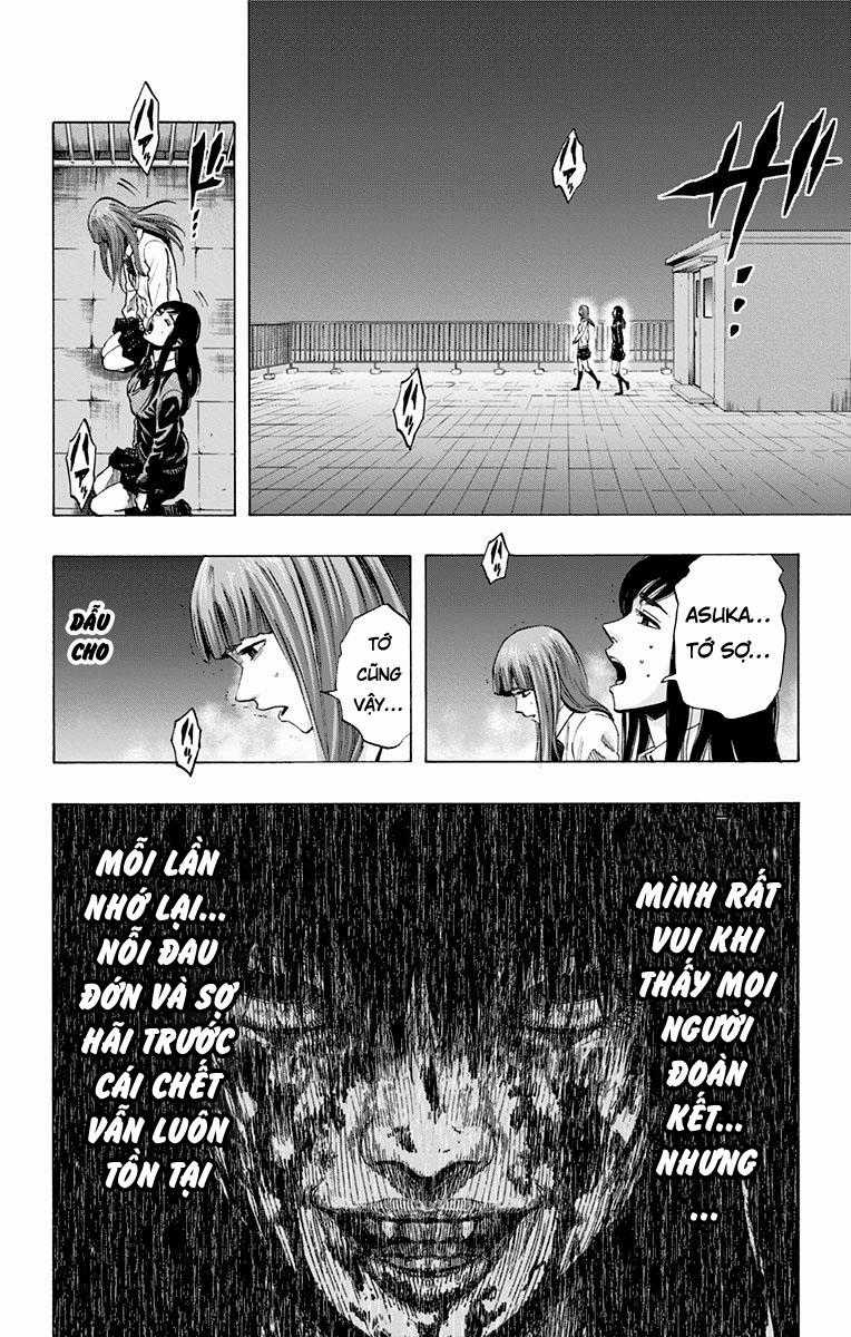 Karada Sagashi - Chapter 24 - Trang 12