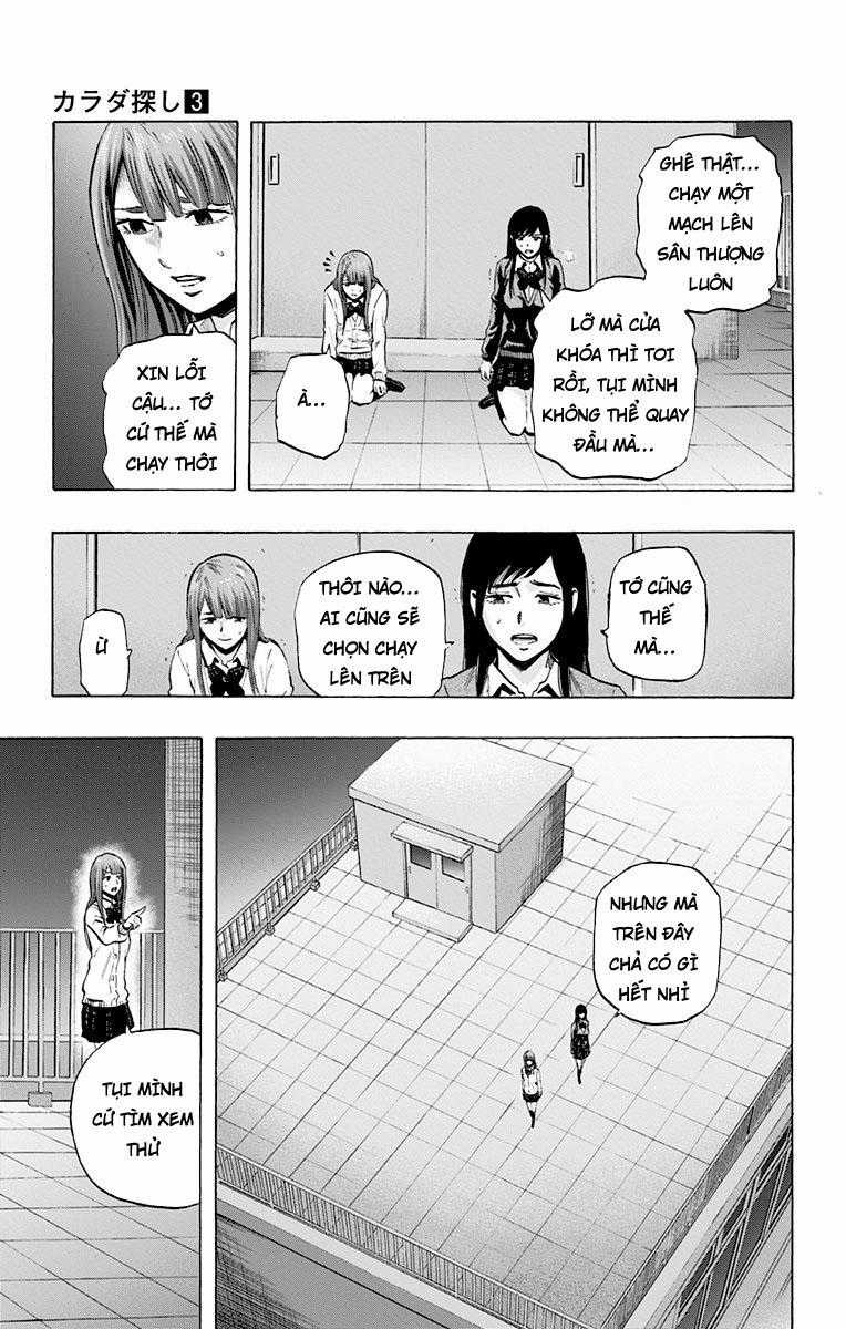 Karada Sagashi - Chapter 24 - Trang 13