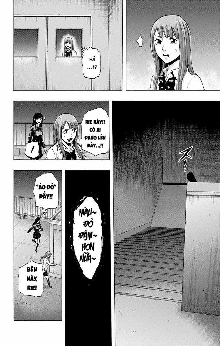 Karada Sagashi - Chapter 24 - Trang 14