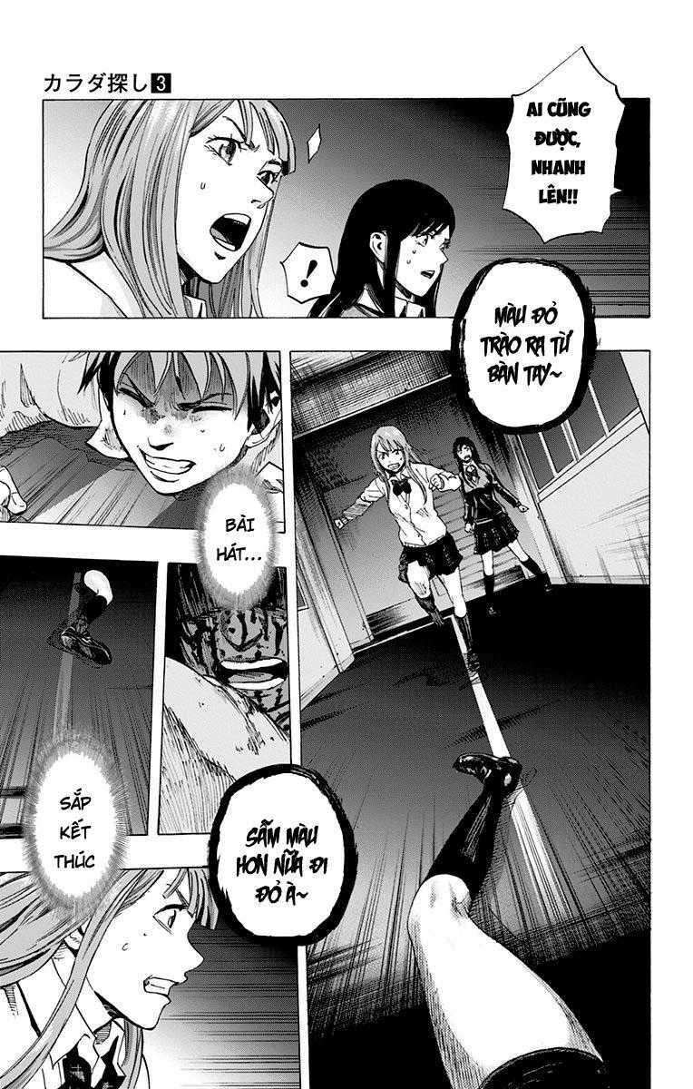 Karada Sagashi - Chapter 24 - Trang 3