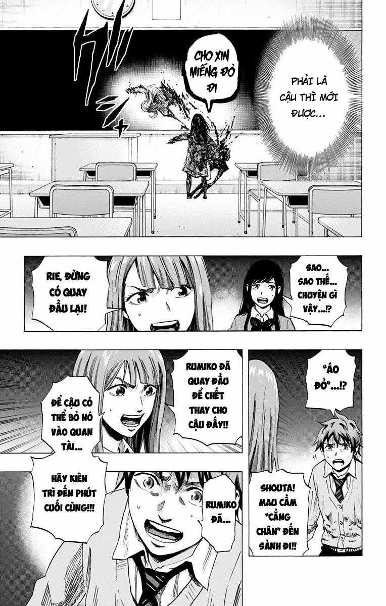 Karada Sagashi - Chapter 24 - Trang 5