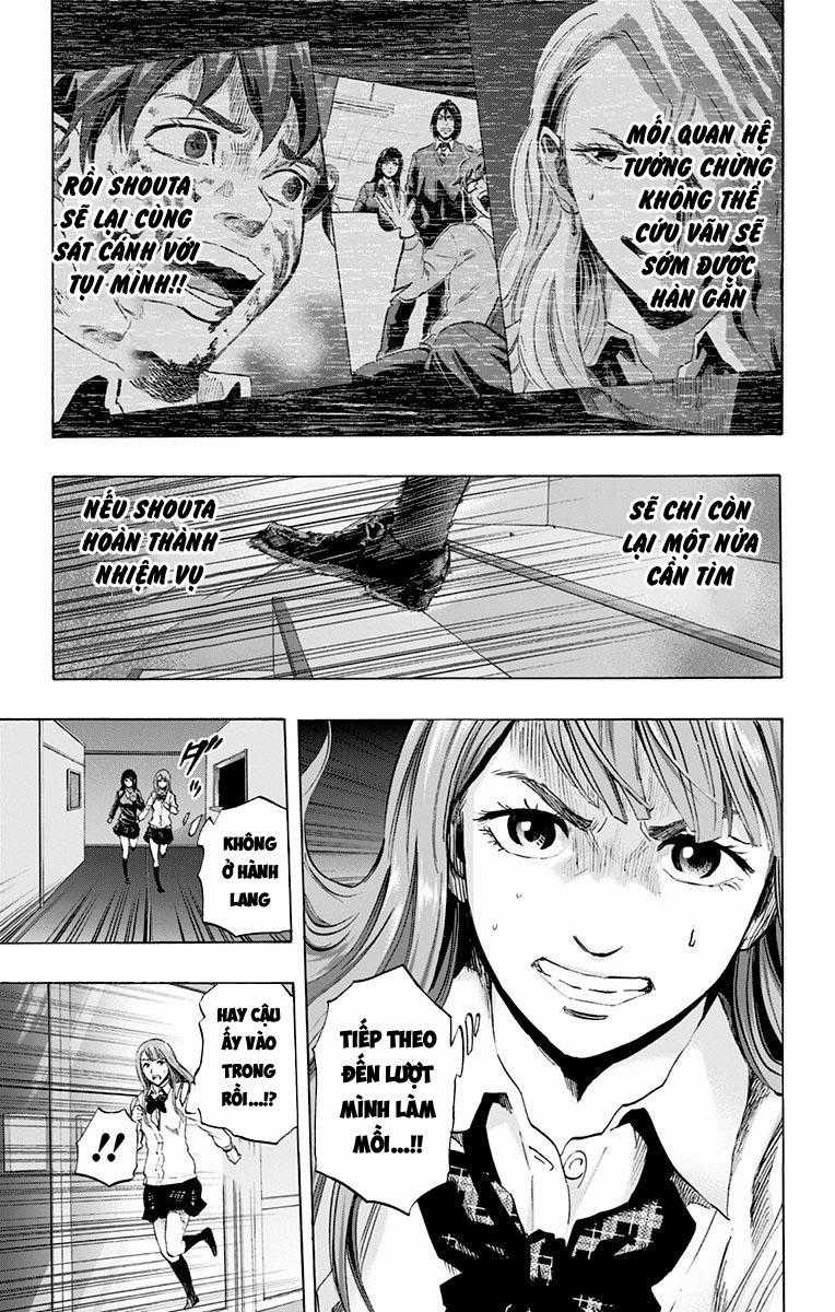Karada Sagashi - Chapter 24 - Trang 7