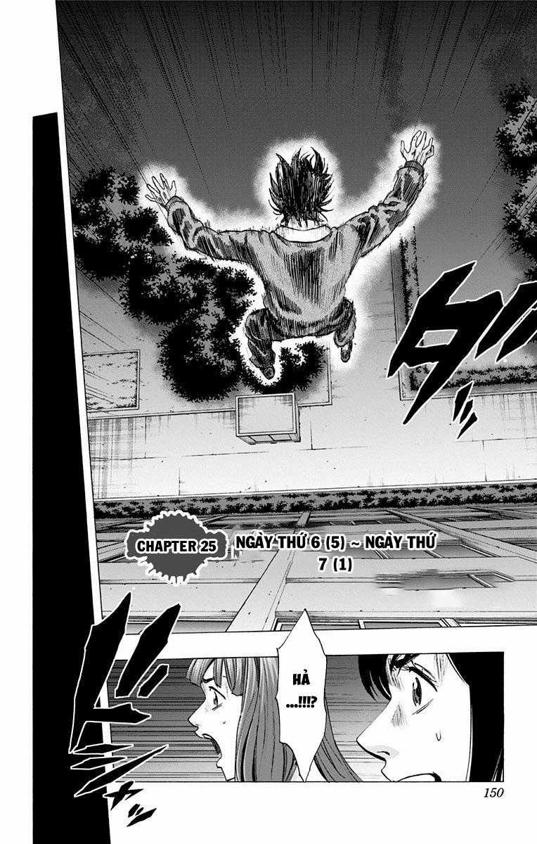 Karada Sagashi - Chapter 25 - Trang 2