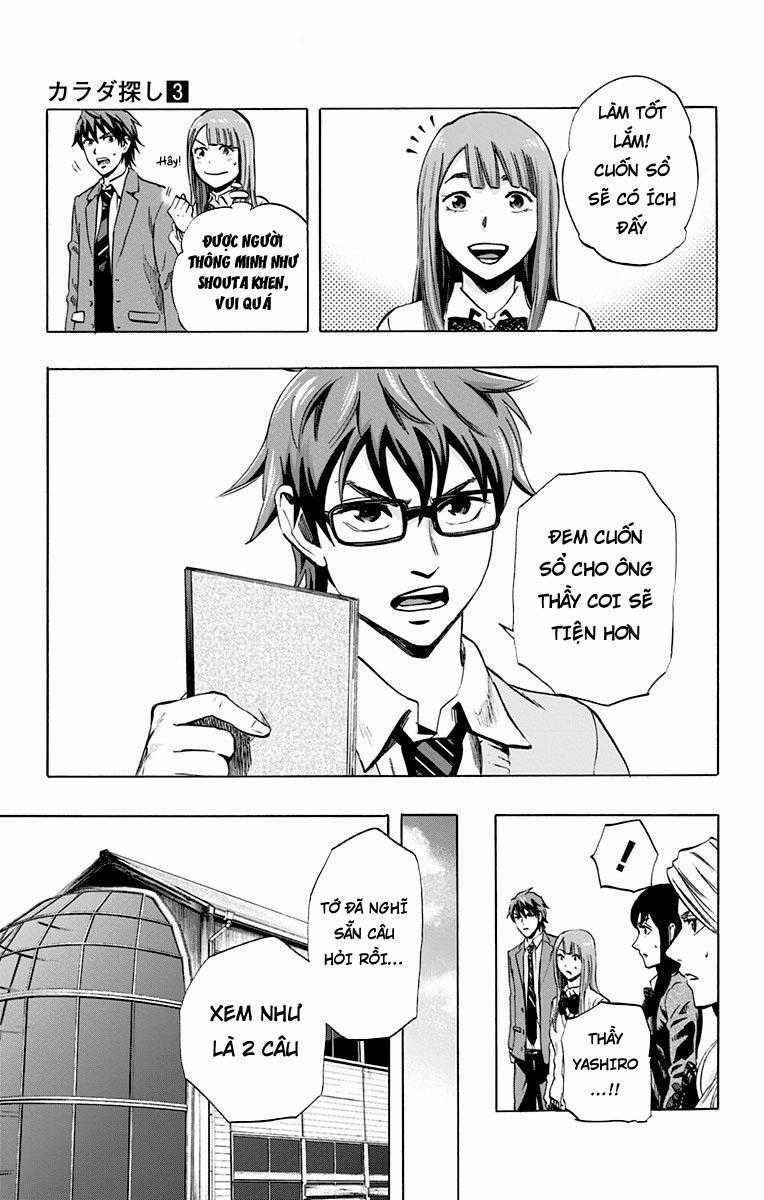 Karada Sagashi - Chapter 25 - Trang 11