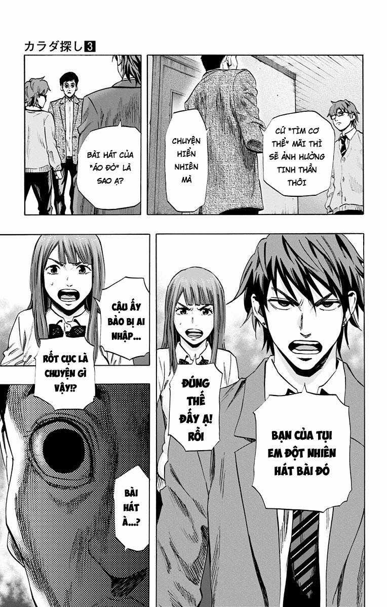 Karada Sagashi - Chapter 25 - Trang 15