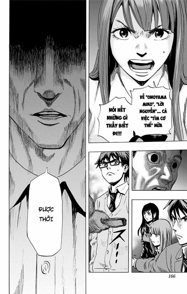 Karada Sagashi - Chapter 25 - Trang 18