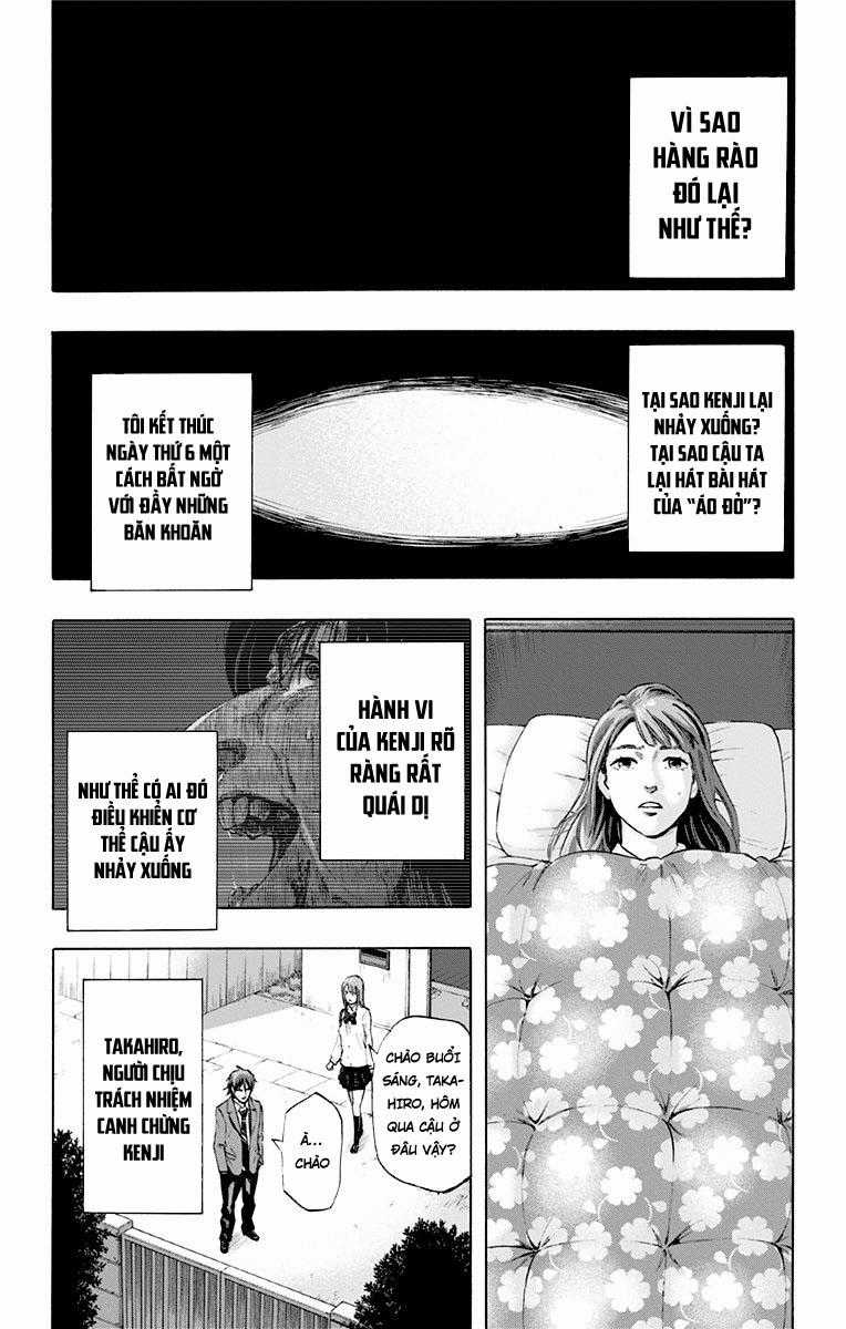 Karada Sagashi - Chapter 25 - Trang 6