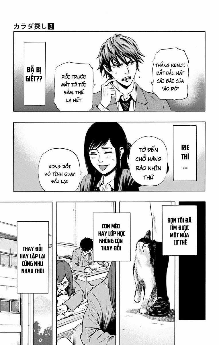 Karada Sagashi - Chapter 25 - Trang 7