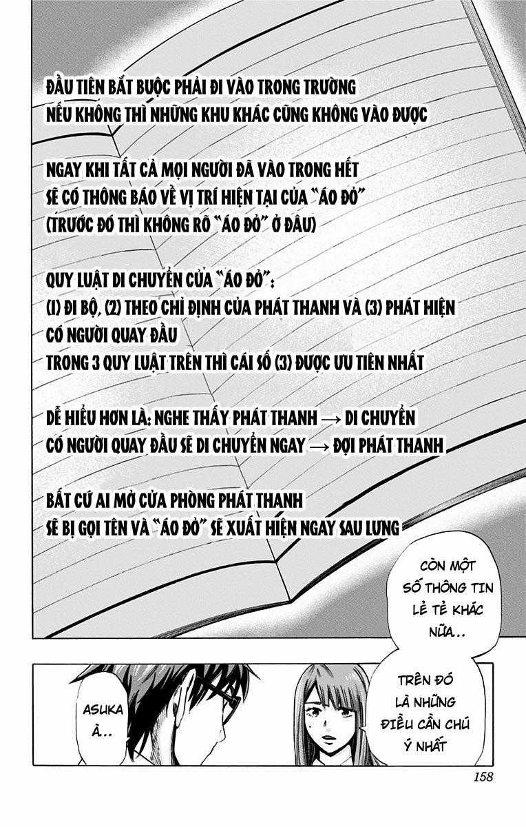 Karada Sagashi - Chapter 25 - Trang 10