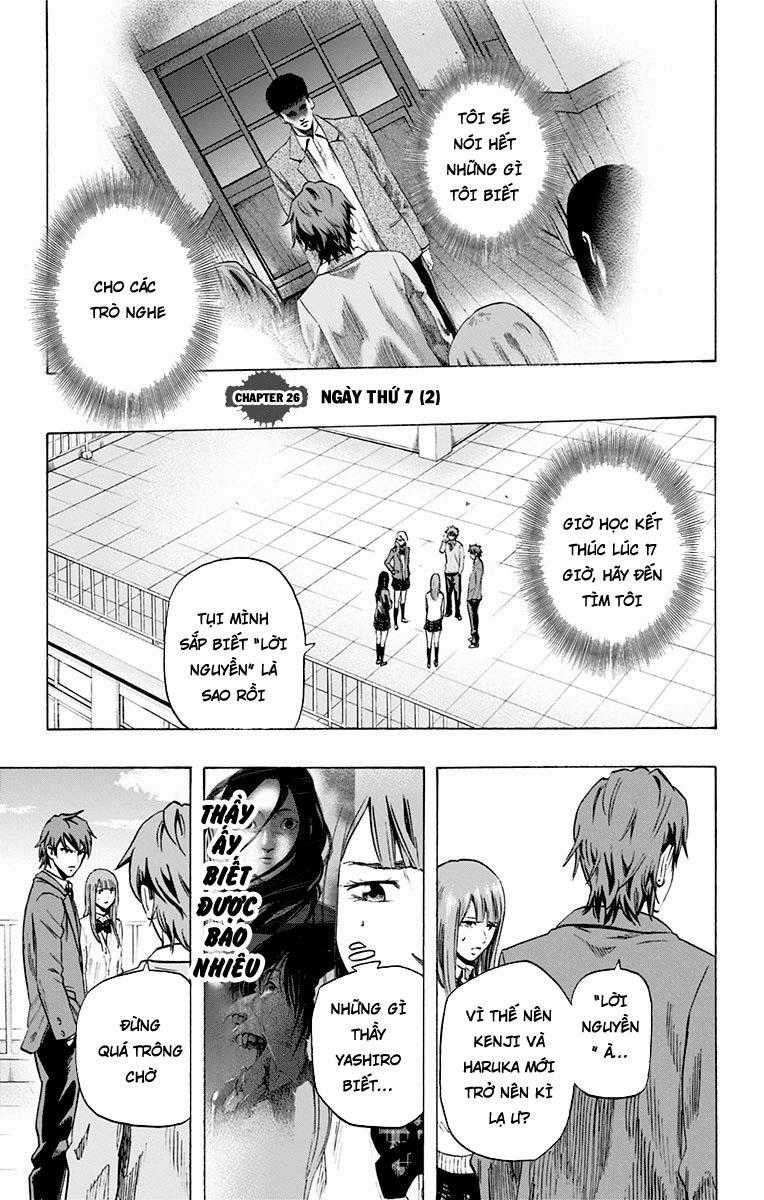 Karada Sagashi - Chapter 26 - Trang 1