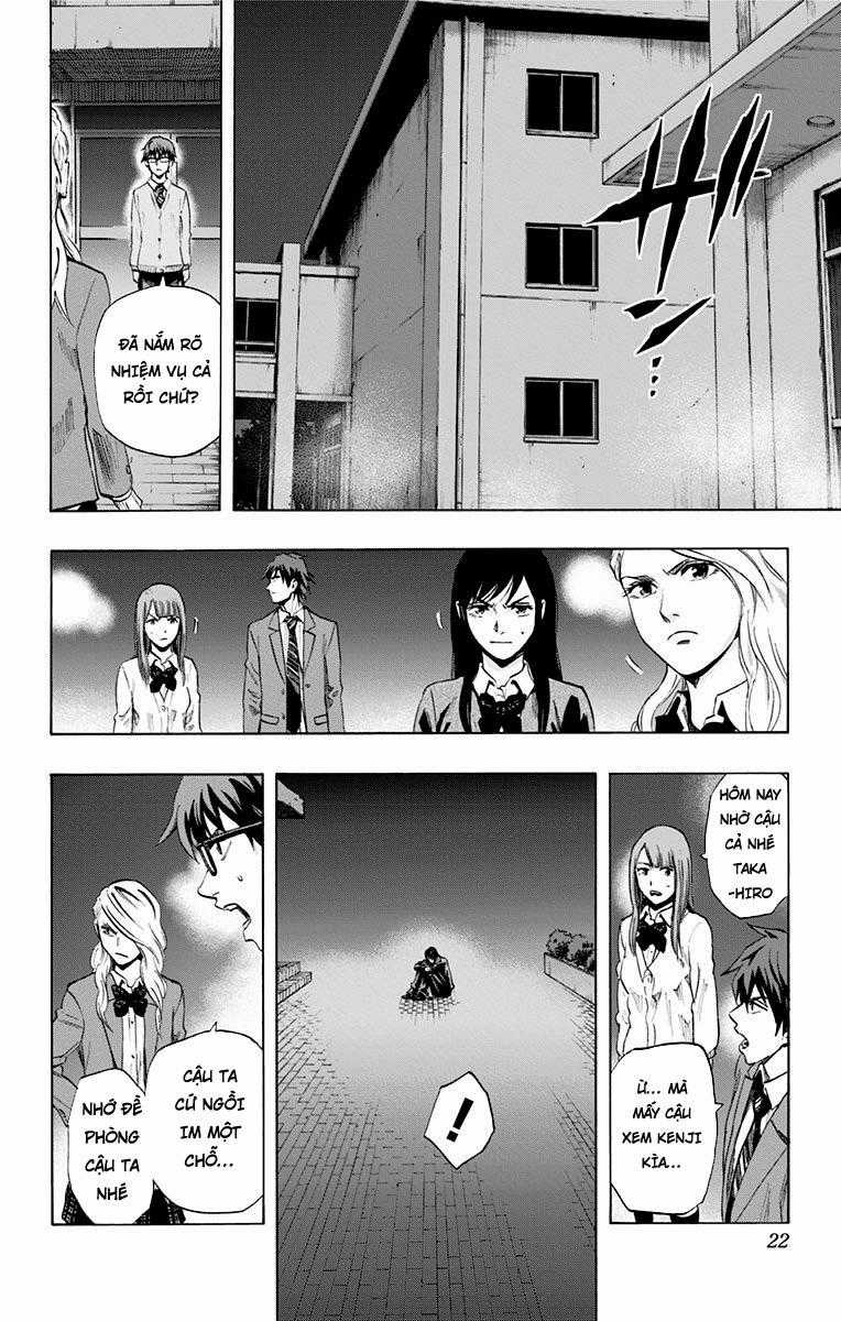 Karada Sagashi - Chapter 27 - Trang 16