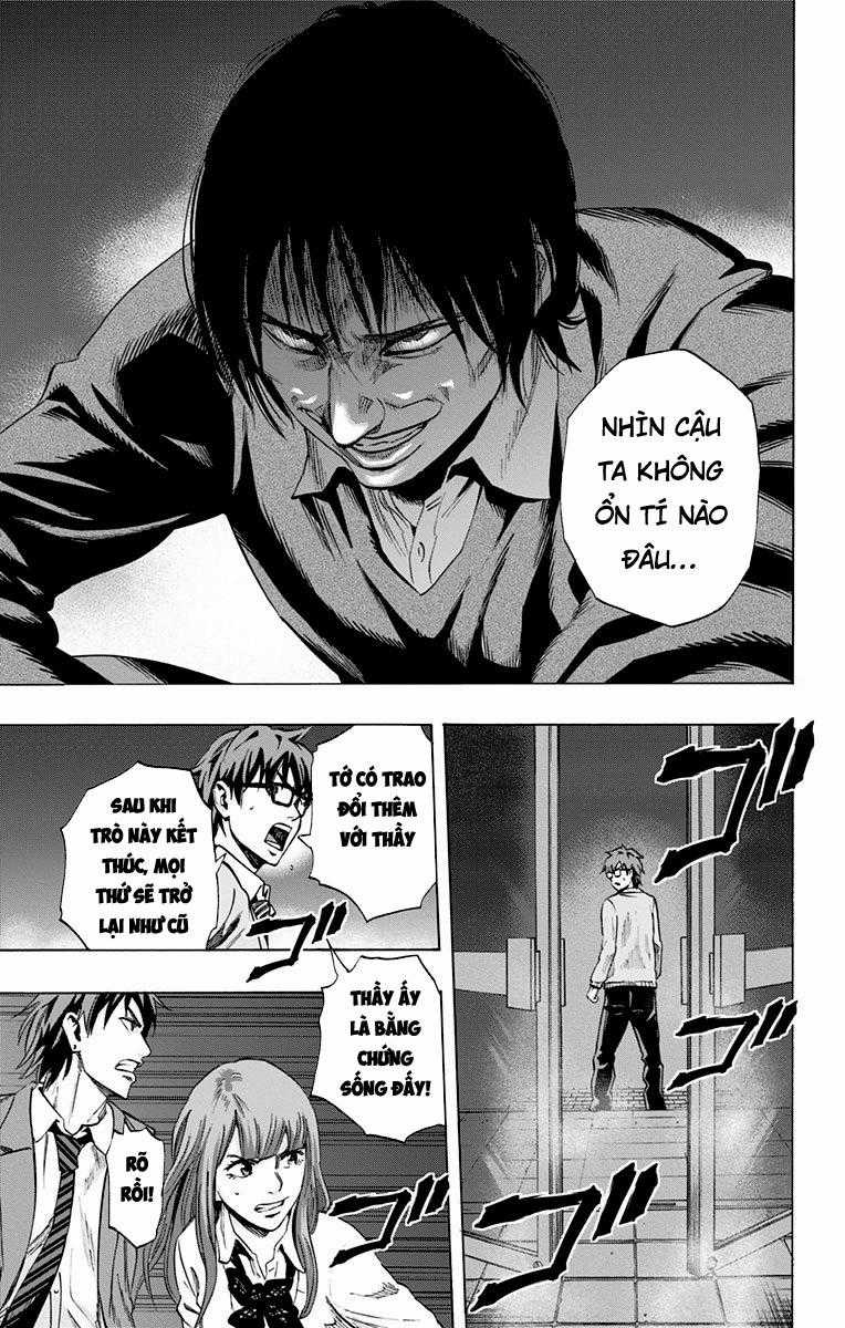 Karada Sagashi - Chapter 27 - Trang 17