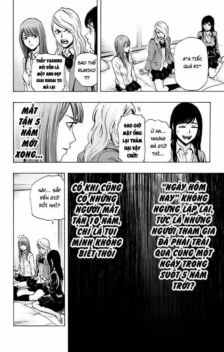Karada Sagashi - Chapter 27 - Trang 8